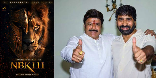 డిసెంబర్ 24న ‘NBK111’.. బాలయ్య మూవీపై కొత్త రిలీజ్ అప్‌డేట్