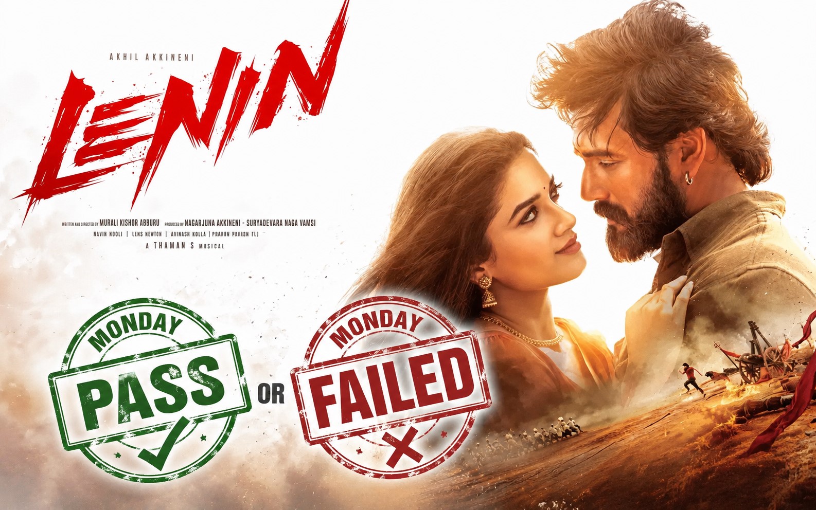 "లెనిన్" సినిమా సోమవారం పరీక్షలో పాస్ అయ్యిందా? ఫెయిల్ అయ్యిందా?