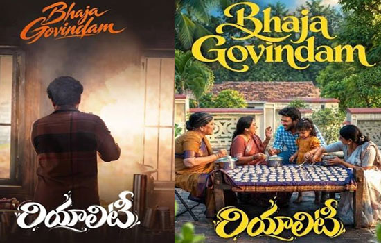 Kiran Abbavaram’s Reality Draws Attention as a New Musical Promo Gains Momentum