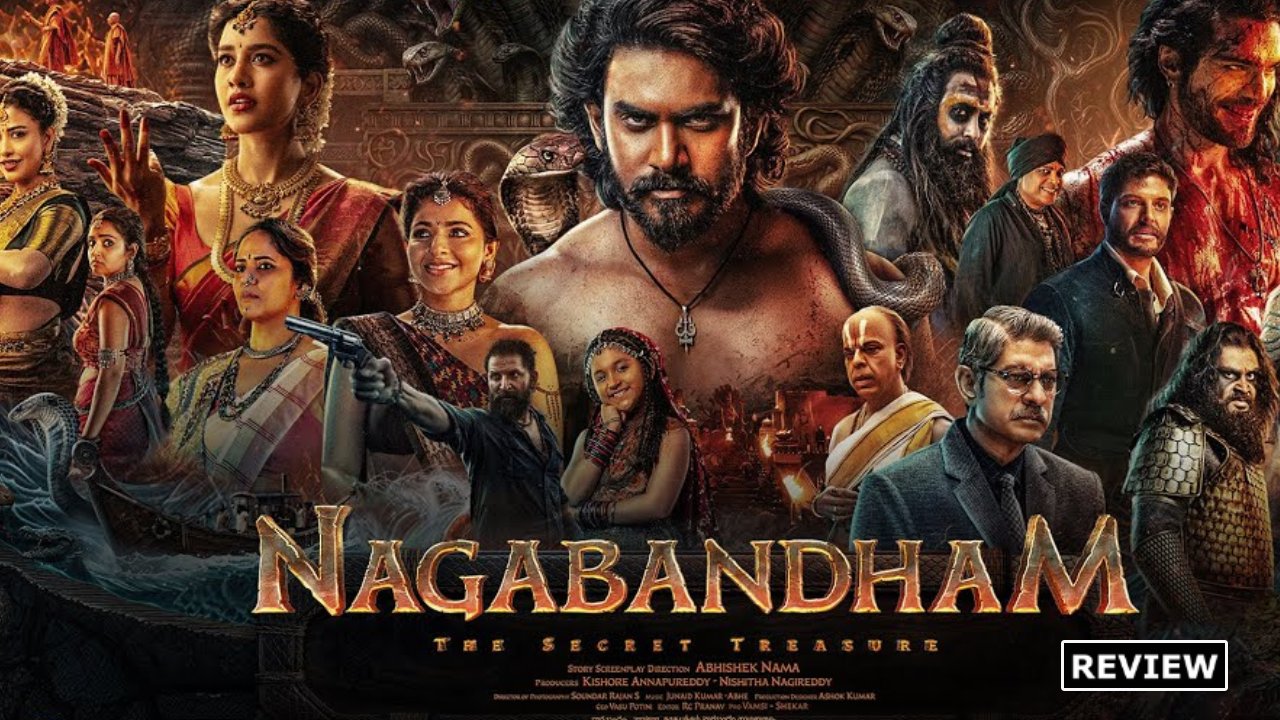 ‘నాగబంధం’ మూవీ రివ్యూ: విజువల్ వండర్.. కానీ కథ అదే స్థాయిలో మెప్పించిందా?