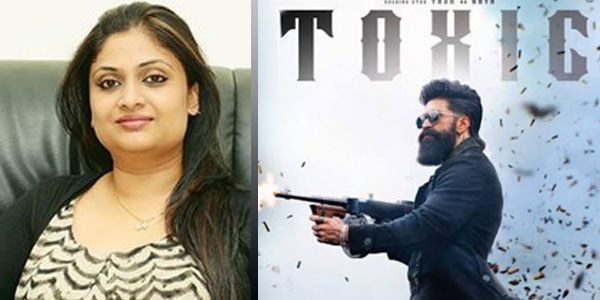 ‘టాక్సిక్’పై గీతూ మోహన్‌దాస్ నమ్మకం.. ప్రపంచం ఆశ్చర్యపోతుందంటున్న దర్శకురాలు!