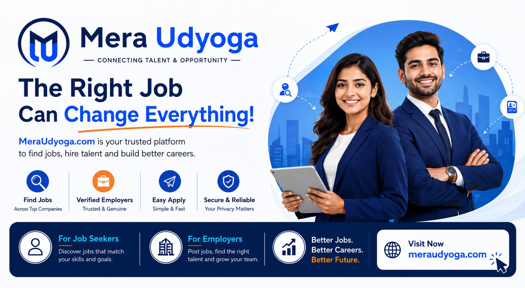 ఉద్యోగ మార్కెట్‌లోకి కొత్త జాబ్ పోర్టల్ 'MeraUdyoga.com'