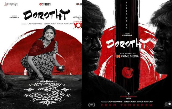 ‘డోరోతి’కి రానా దగ్గుబాటి సపోర్ట్.. అక్టోబర్ 2న తెలుగు విడుదల