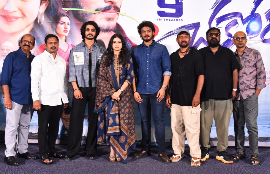 చక్కోర ట్రైలర్: శ్రావణ్, మలైకా టి వాసుపాల్‌తో ఆసక్తి రేపుతున్న కొత్త తెలుగు సినిమా