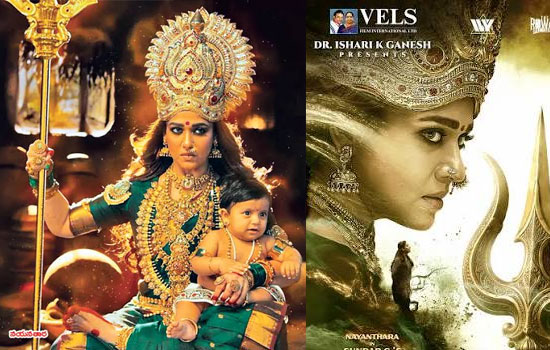 ‘మహాశక్తి’.. బిడ్డ కోసం తల్లి ప్రాణత్యాగం!