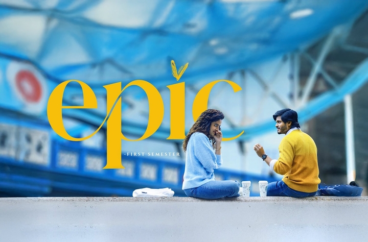 ఆదిత్య హాసన్ నెక్స్ట్.. మరో ఇంట్రెస్టింగ్ ప్రాజెక్ట్!