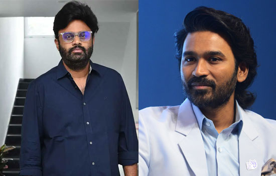 ధనుష్ నెక్స్ట్ మూవీపై పెరుగుతున్న ఆసక్తి.. ఈ కాంబినేషన్‌లో అసలు ప్రత్యేకత ఇదే!