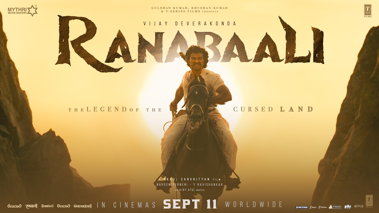 ‘రనబలి’ టీజర్ రేపే.. విజయ్-రష్మిక మేనియా!