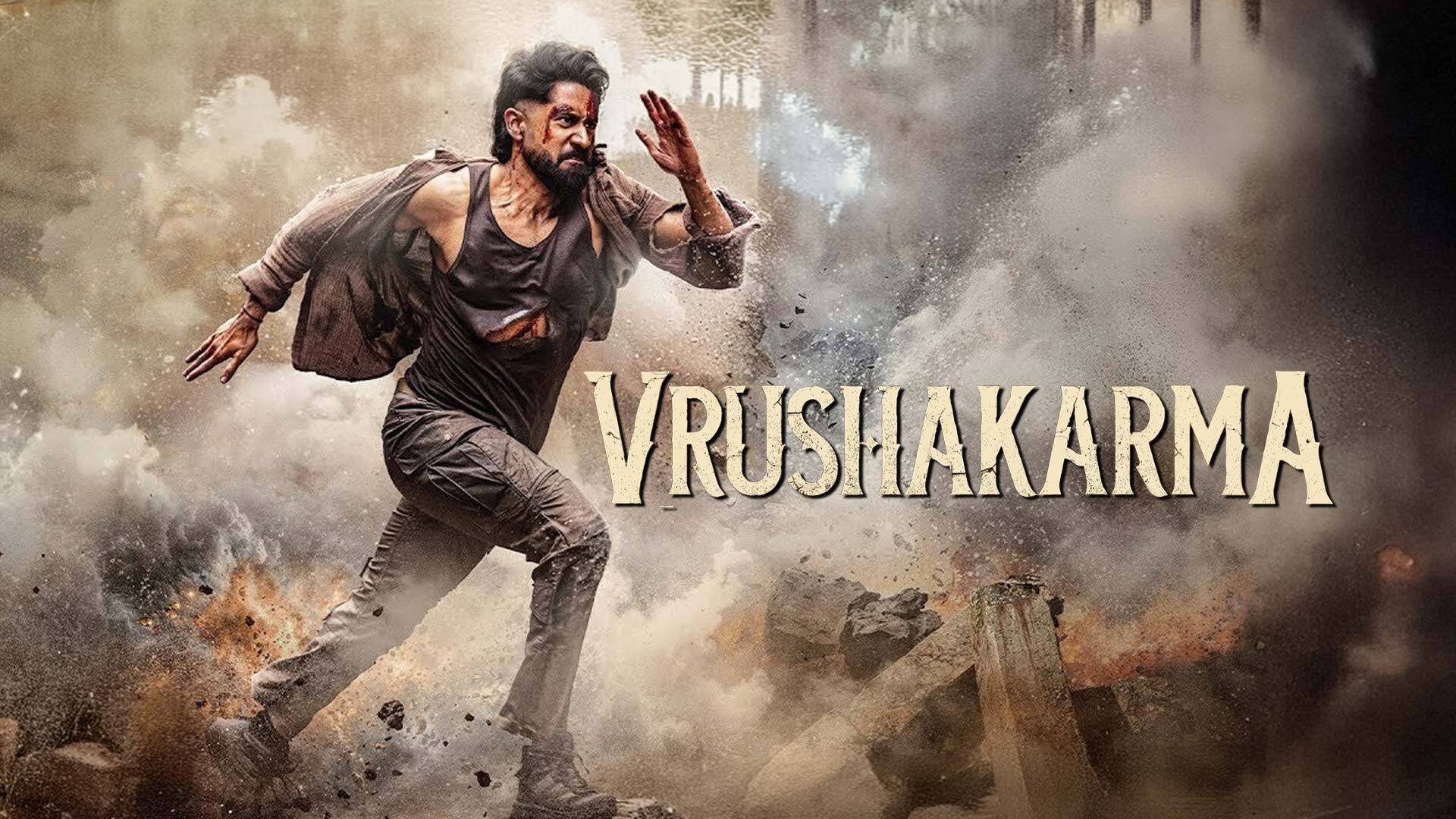 విడుదలకు ముందే 'వృషకర్మ' భారీ డీల్