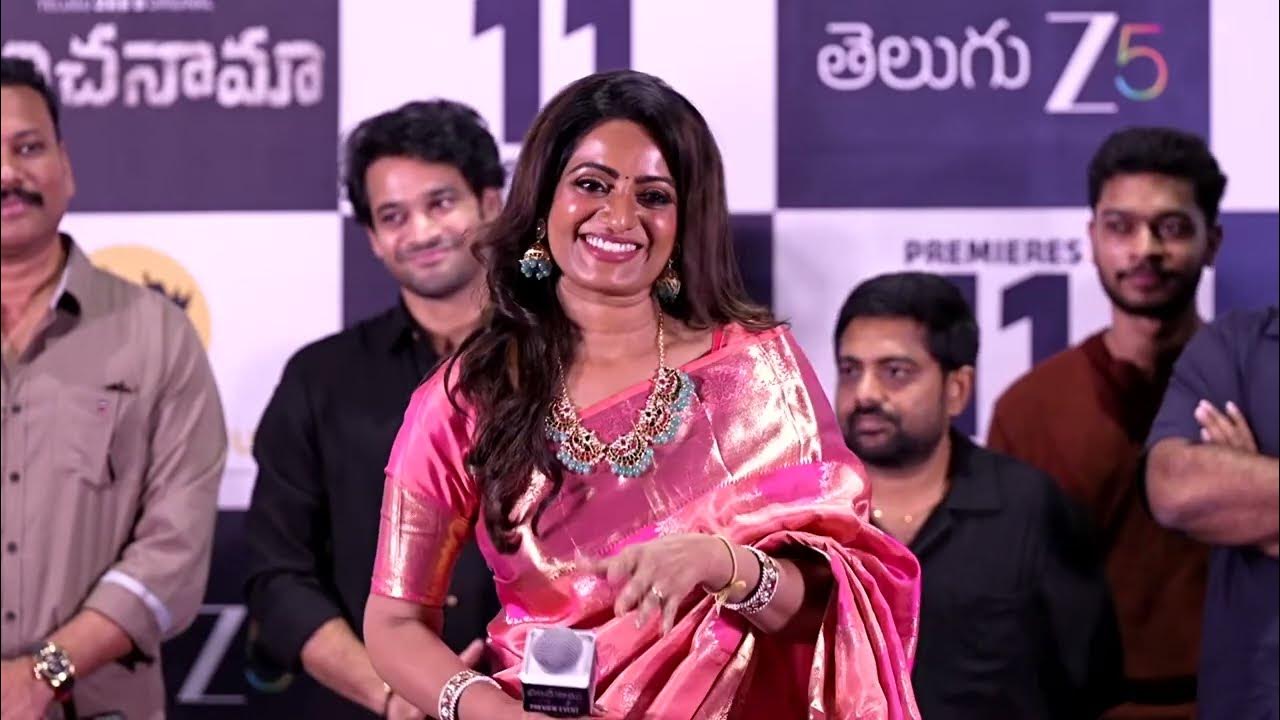 ‘పంచనామా’తో నిర్మాతగా ఉదయభాను.. కొత్త ప్రయాణానికి శ్రీకారం!
