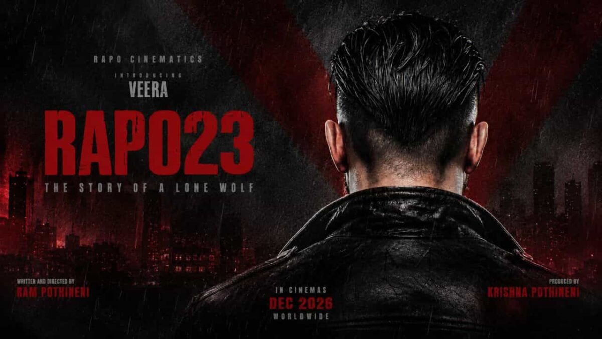‘రాపో23’తో మరోసారి మాస్ జాతర.. రామ్ పోతినేని ‘మెగా’ మూవీపై పెరుగుతున్న అంచనాలు!