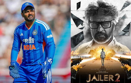 రజినీకాంత్‌పై అభిమానం మరోసారి చాటుకున్న సంజూ శాంసన్.. ‘జైలర్ 2’ కోసం ప్రత్యేక ఏర్పాట్లు!
