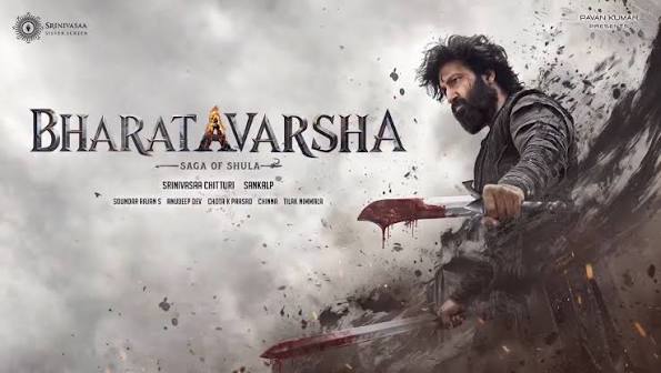 గోపీచంద్ సినిమా నుంచి వచ్చిన ఆ పాట ప్రత్యేకత ఏంటి? నవరాత్రి వేళ ఆధ్యాత్మిక వైభవం!