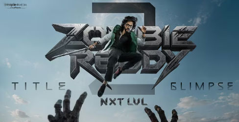 ‘జాంబీ రెడ్డి 2’ అనౌన్స్‌మెంట్.. తేజ సజ్జా నుంచి బర్త్‌డే సర్‌ప్రైజ్!