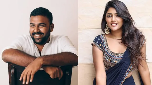 ఎయిర్‌పోర్ట్‌లో కలిసి కనిపించిన తరుణ్ భాస్కర్ – ఈషా రెబ్బ.. మళ్లీ మొదలైన పెళ్లి ప్రచారం