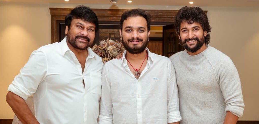 చిరంజీవి–శ్రీకాంత్ ఓదెల కాంబినేషన్‌పై ఆసక్తికర చర్చ.. నాని తాజా అప్‌డేట్‌తో మారనున్న అంచనాలు!