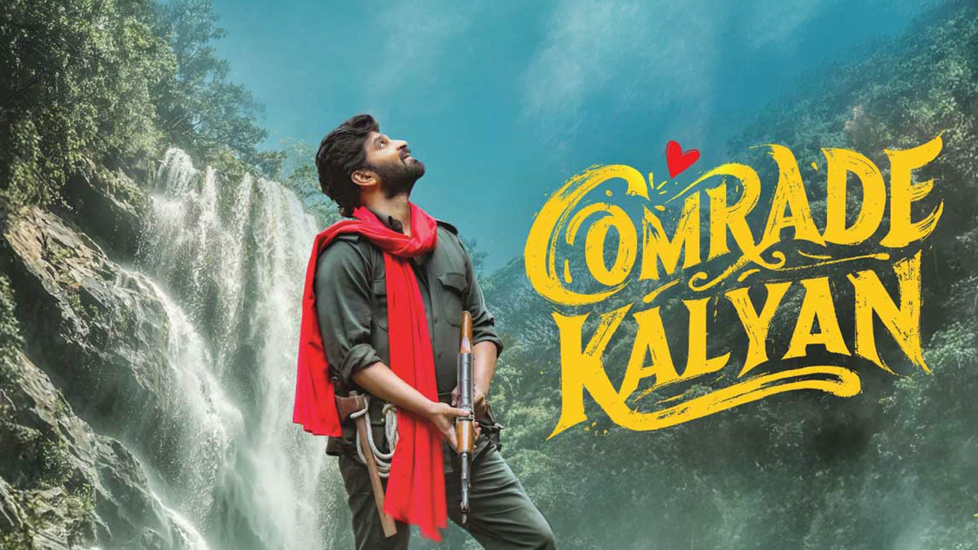 ‘కామ్రేడ్ కళ్యాణ్’ టీజర్.. పవర్‌ఫుల్ అవతార్‌లో శ్రీ విష్ణు!